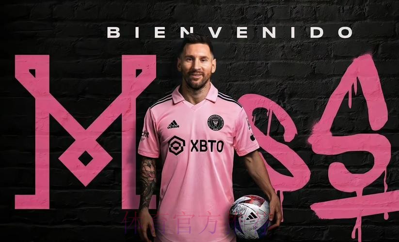 琼阿梅尼西甲出战100场 老佛爷为其颁发纪念球衣 琼阿梅尼西甲出战100场 老佛爷为其颁发纪念球衣